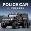 1:32 Avtoros Shaman Siberia All Terrain Vehicle Alloy Metal Diecast Model Car Desktop Display Collectible Ornament Holiday Gifts