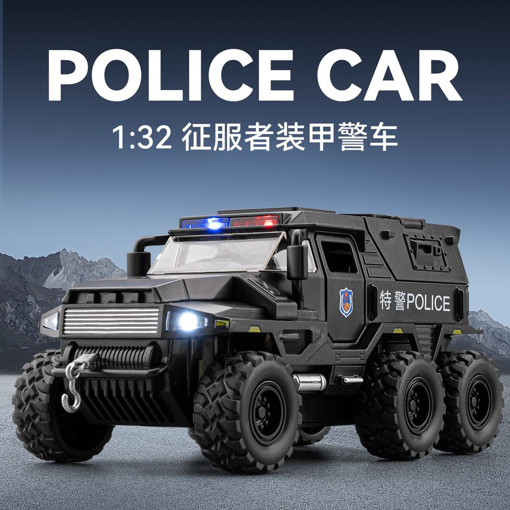 1:32 Avtoros Shaman Siberia All Terrain Vehicle Alloy Metal Diecast Model Car Desktop Display Collectible Ornament Holiday Gifts