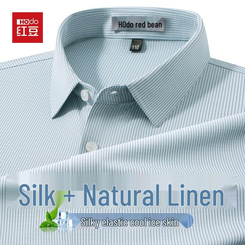 Hodo Men s Linen Silk Blend Short Sleeve Shirt 175