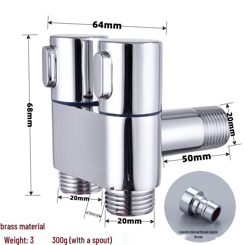 HUANGCHAO All-Copper Dual-Control Wall-Mounted Washing Machine Faucet with Dual Outlets