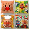 Klassische Cartoon-Anpanman-Kissenbezug Weich & Leicht zu Waschen – Vielseitig für Sofa, Bett, Reisen und Büro