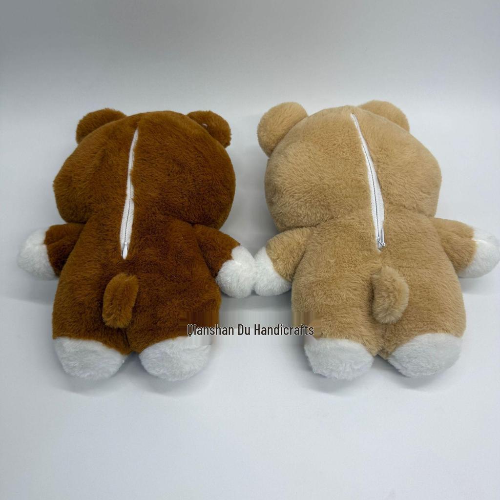Capybara & Friends: Musical Plush Toy with Light-Up Features (Strawberry, Avocado, Donkey, Tiger)