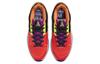 Nike Ja 1 'All-Star' FJ4241-001