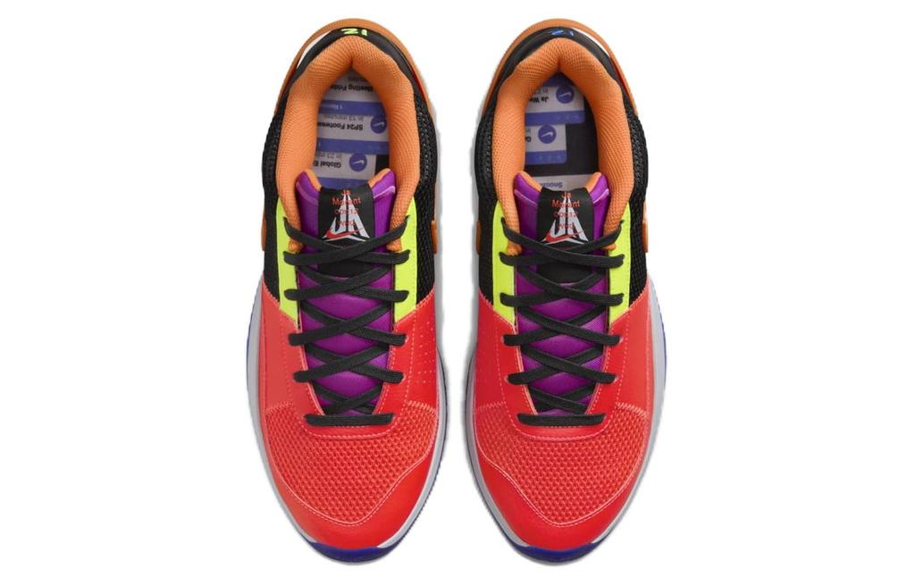 Nike Ja 1 'All-Star' FJ4241-001