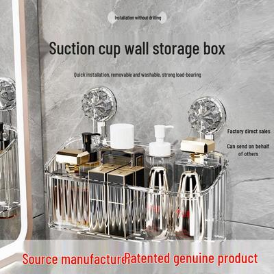 No-Drill Suction Cup Bathroom Shelf and Storage Basket