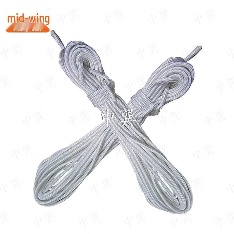 Zhongxun Marine Anchor Rope