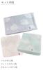 Imabari Towel Gift Baby Made In Gift 1 Bath 1 Face 1 Towel Set, Boxed, Sheep, Present, Boxed, Shower, Japan, (Fluffy Sheep, Towel, Towel,