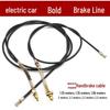 Verdicktes Trommelbremskabel für Elektrofahrzeuge, Roller und Motorräder - Vorder- und Hinterrad-Handbremskabel