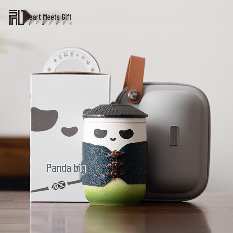 

Artisan Ceramic Tea Infuser Mug Gift Set