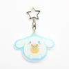 Cinnamoroll Hologram Keyring B (Round)