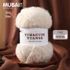 Imitation Mink Velvet Fluffy Fur Yarn for Hand-Knitted Scarves