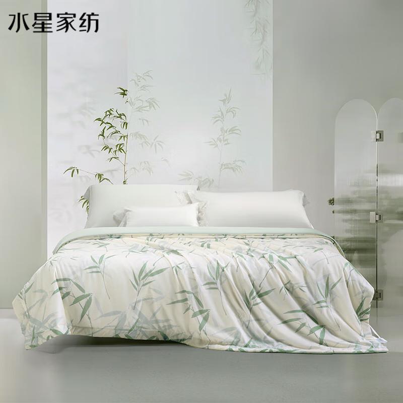 

Mercury Home Textiles Summer Antibacterial Quilt