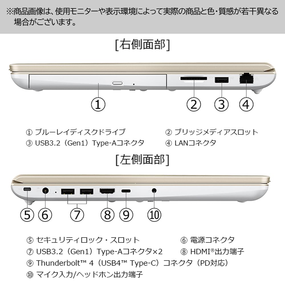dynabook Laptop Laptop with Disc 11 Home 365 Basic Office Home Business 2024 13th Generation Core i7 SSD Ash Web Model W6AZMY7BCG AZ/MY [Large 16-inch