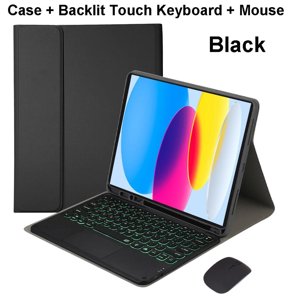 Magnetic Bluetooth Keyboard Case for Samsung Galaxy Tab S11 11 inch SM-X730 Tablets Keyboard Cover for Galaxy Tab S11 Funda