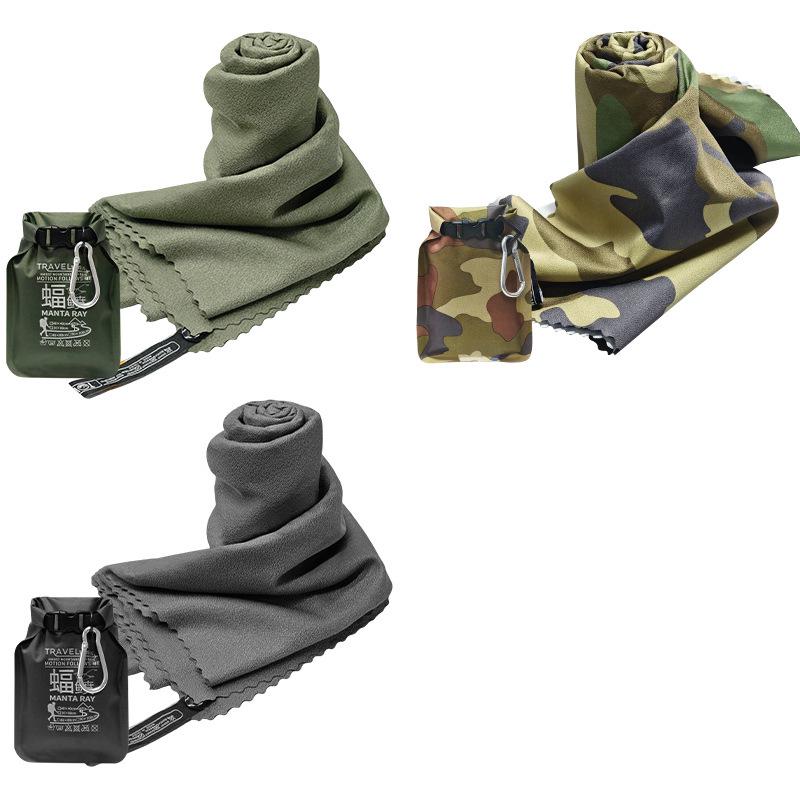 Tragbares Schnelltrocknendes Mikrofaserhandtuch und Wasserdichte Tasche für Outdoor-Sport, Reisen und Geschäftsreisen