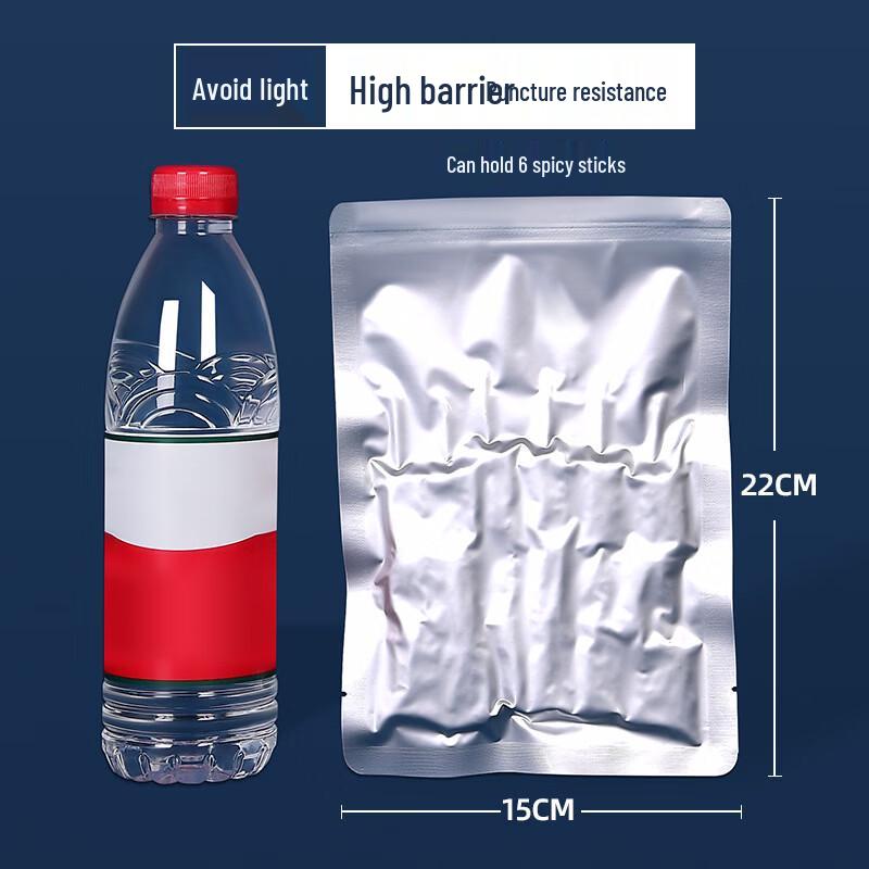 Handun Thickened Aluminum Foil Vacuum Sealing Bags