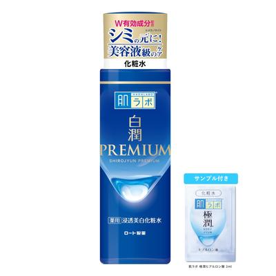 Shirojun Premium Medicated Penetrating Whitening Lotion 170mL Gokujun Sachet + [Quasi-drug]