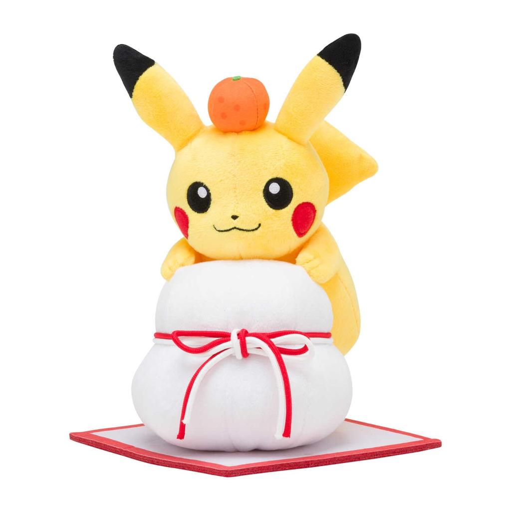 Pokemon Center Original Plush Pikachu and Kagami Mochi 22 x 20 x 20 x W x (H D cm)
