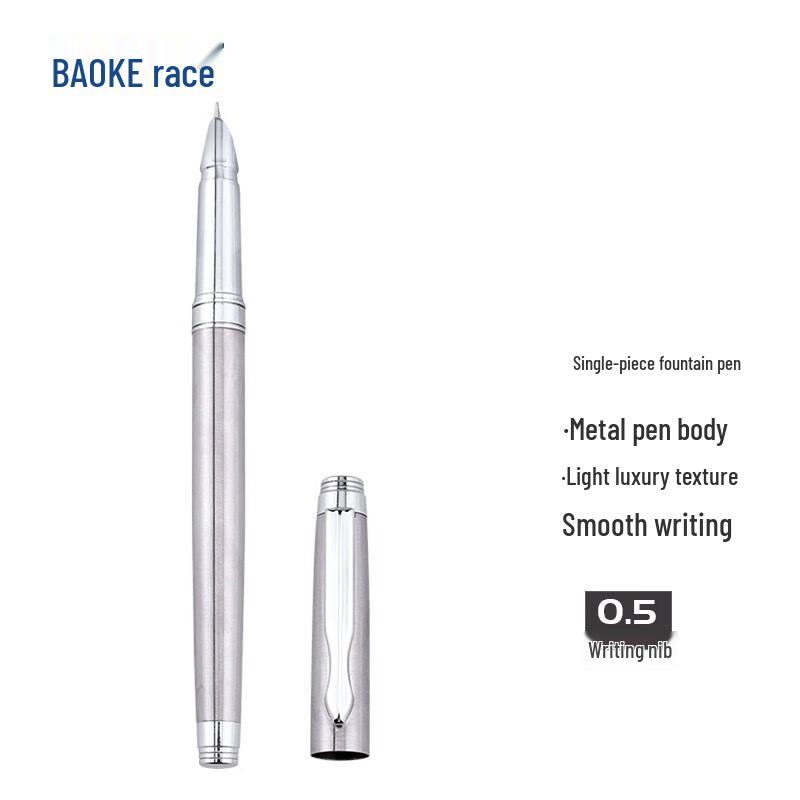 BAOKE PC115 Business Metal Fountain Pen
