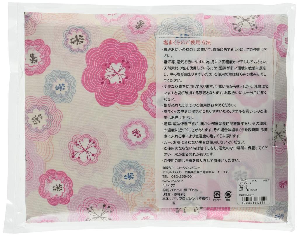 Koji Company Salt Pillow Ondine 30cm X 20cm Made In Japan Floral Pink 140102
