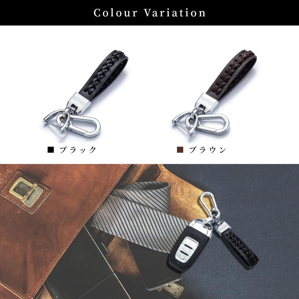 Libra- Keychain, D-Ring, Carabiner, Car, Motorcycle, Keyring, Unisex, Black (01 Black)