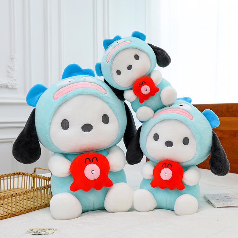 Dog Pacha Soft Plush Toy Cotton Filling Birthday Gift Animal Cartoon Doll