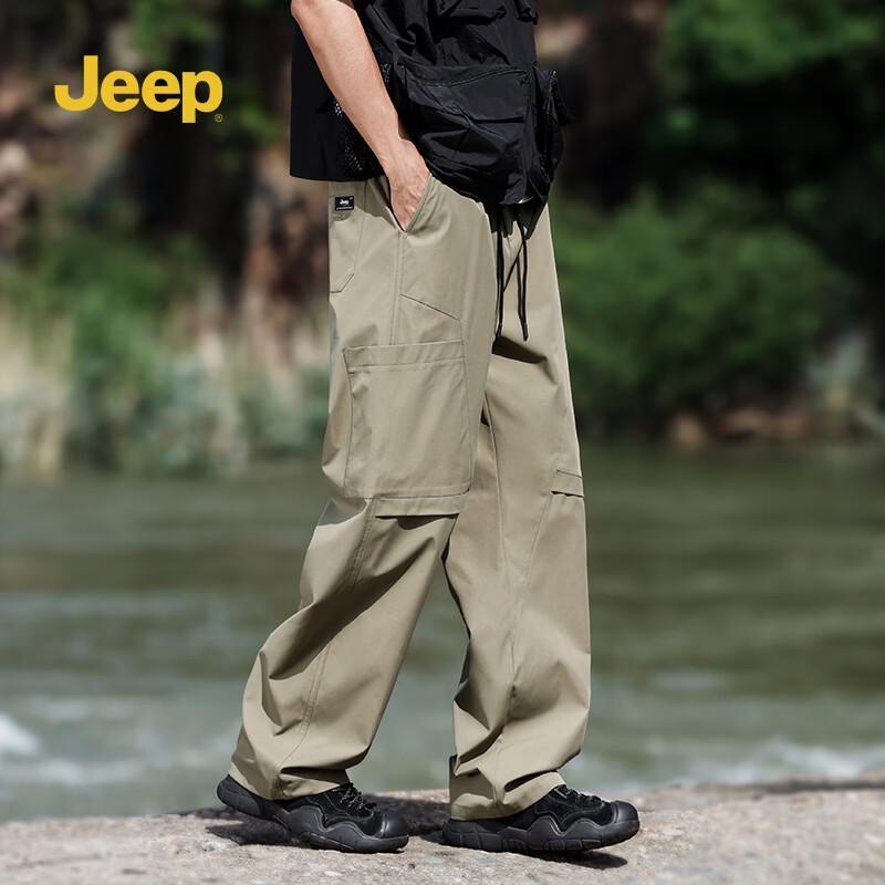 Jeep Men s Softshell Sports Trousers with Side Zippers 2XL