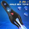 1 Male Trainer, Male Masturbation Equipment, Glans Exerciser, 10 Frequency Penis Vibrator, Tongue Penis Stimulator