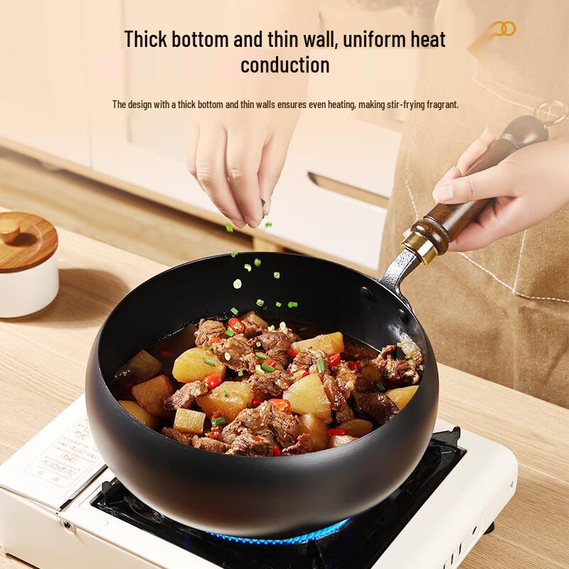 Jincun Zhangqiu Wrought Iron Non-Stick Flat Bottom Wok