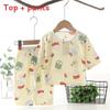 Dinosaur Kids Pajama Set With Cotton Satin Breathable Fabric For Summer Sleepwear