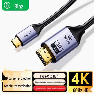 Audio en video accessoires – HDMI-kabels en -adapters