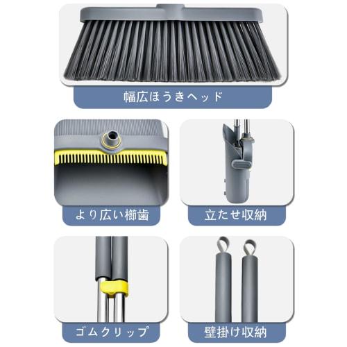 NIEPAN Broom and Dustpan Set, Stylish, Indoor/Outdoor Use, Freestanding, 4-Section Pole, Adjustable Length (40-120cm), Compact, Windproof, Rotating, L