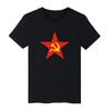 Soviet Union Cccp Short Sleeve Tee Shirt Unisex Funny Summer Fashion Cotton Tshirt Ussr Casual 4xl Srteetwear White T Shirt Unisex