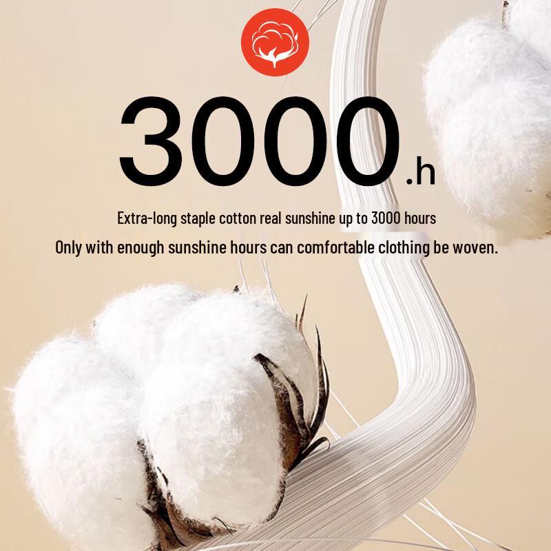 Men's Bingshue Mumian 10A Antibacterial Cotton Thermal Underwear Set