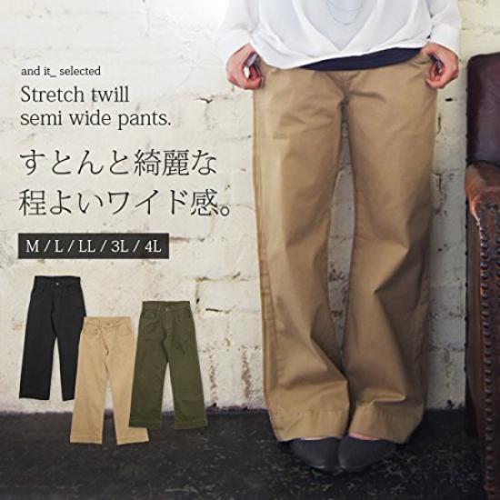 Andit Stretch Twill Size M Semi-Wide Pants, Black,