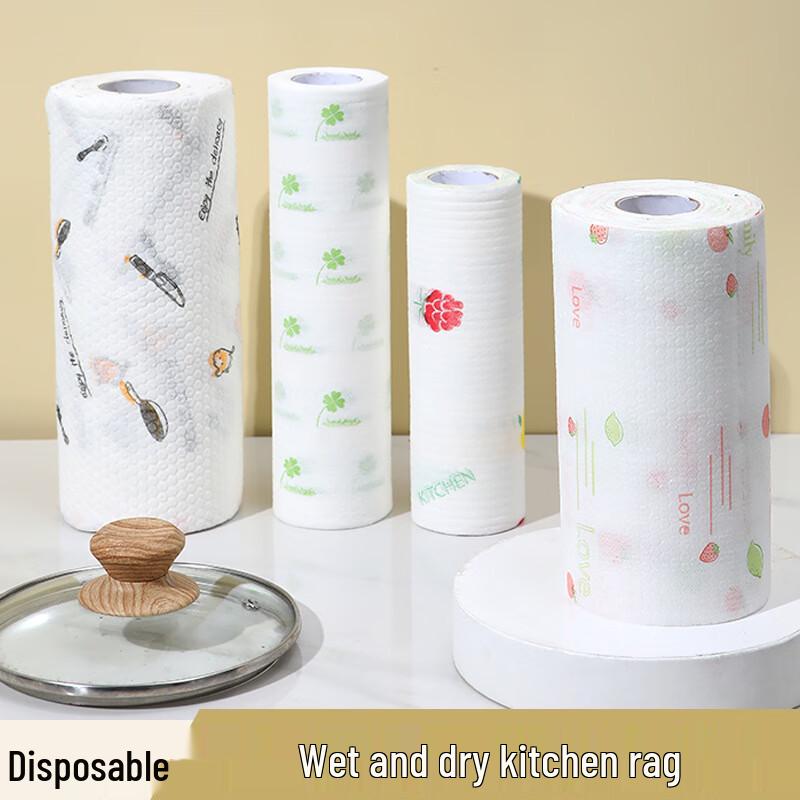 Changbaosen Disposable Cleaning Cloths