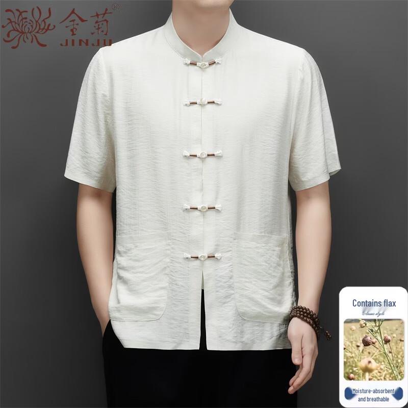 Men's Linen Blend Short Sleeve Chinese Tang Suit