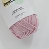 Sumire Craft Shop Peaceful Cotton 50g per Set of 5 balls of the same Knitting Yarn, Approx. ball, 120m, color, (10)