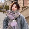 Mohair Scarf Korean Atmosphere Autumn and Winter Plaid Scarf Imitation Cashmere Warm Shawl Couple Versatile Scarf