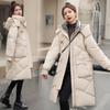2025 winter new plus-size Korean loose down cotton jacket women's mid-length student cotton jacket women's hat detachable padded jacket