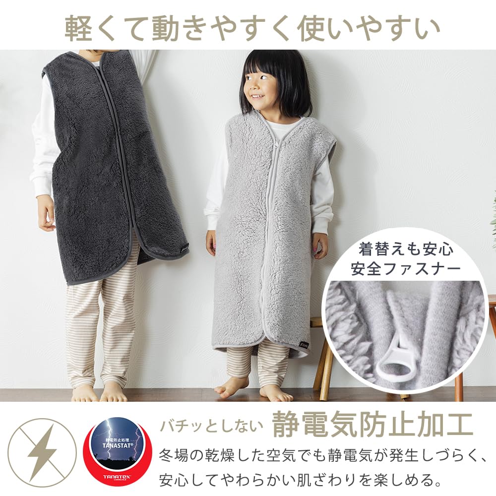 IRIS PLAZA Room Wearable Length For Extra Fine Micro Mink Silver Gray Wear, Blanket, Warm, Approx. 70cm, Children, Anti-static Treatment, Fur,