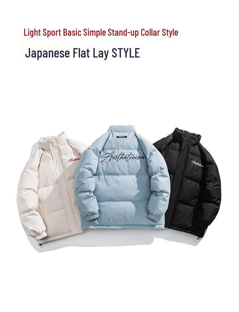 Men's Stand Collar Winter Cotton Jacket - Thickened, Loose-Fit, Trendy Down Outerwear