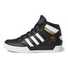 adidas Originals Drop Step 360 C Zapatillas de Skate de Caña Media para Niños Negro Dorado Zapatillas de Skate para Niños FV5735