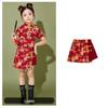 June 1 Children's Cheerleading Outfit Guochao Tang Suit for Boys and Girls - Chinese Style Poetry Recitation and Chorus Costume