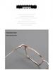 Women's Fashionable Pure Titanium Myopia Glasses Frame, Thin Eyebrow Design - Fits Prescription Lenses, Style 8125