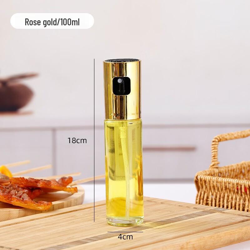 Glass Oil Spray Bottle