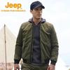 JEEP Men's Stand-Collar Padded Workwear Jacket J142095050