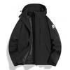 Men Women 3-in-1 Outdoor Waterproof Windproof Jacket With Detachable Down Inner Layer Hiking Camping Winter