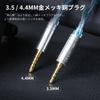 KBEAR To Earphone Litz Shielded Single Crystal Copper Silver Plated Improved Sound HiFi Earphone Cable with Copper Plug Compatible with Detachable To