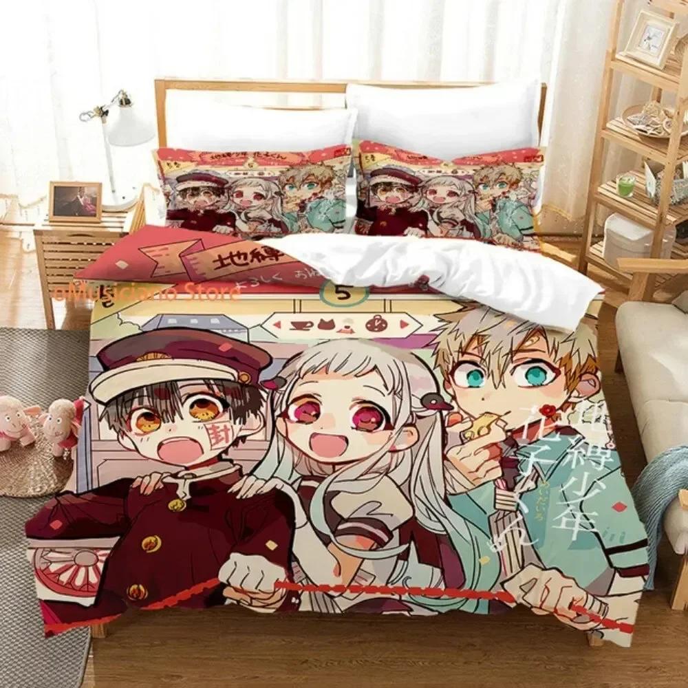 3D Anime Toilet-bound Hanako-kun Printed Bed Set Duvet Cover Pillowcase Bedding Set Linen Sheet Quilt Cover Full Queen King Size